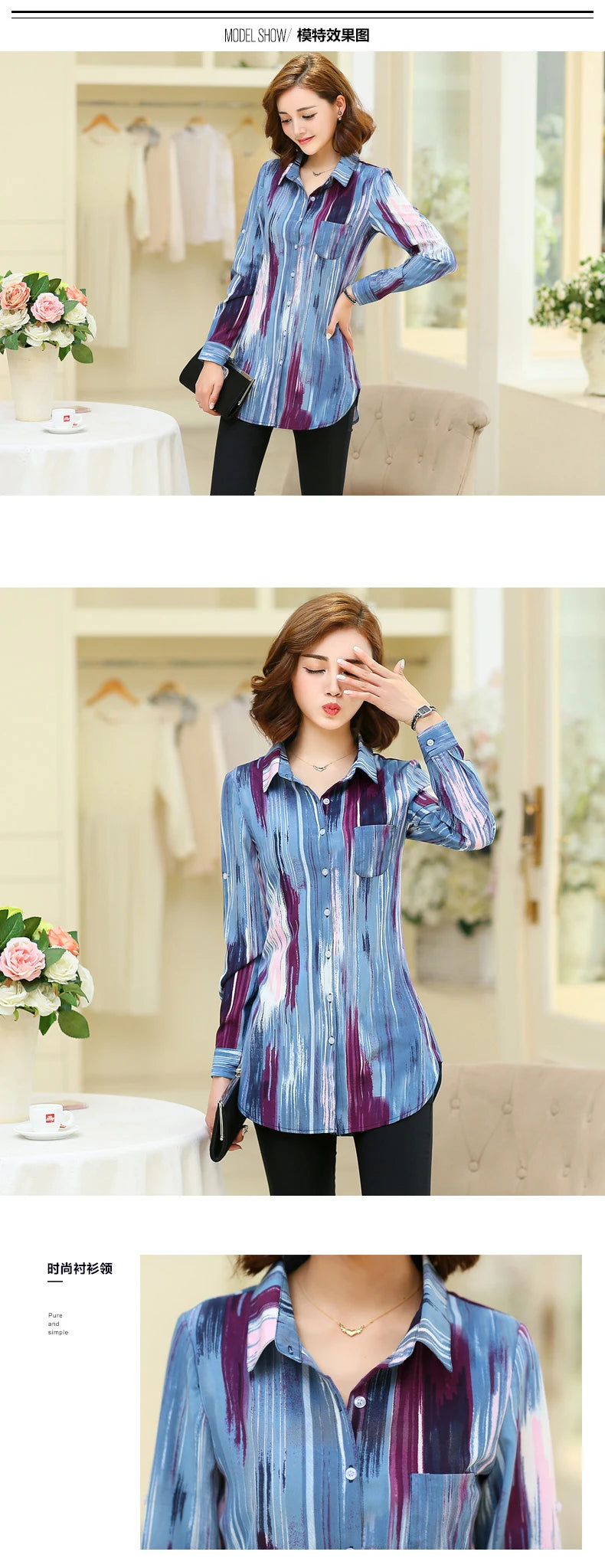 Women Striped Printed Long Sleeve Shirts 2023 New Ladies Loose X-Long Style Casual Shirt Tops Women Clothes Factory Wholesale
