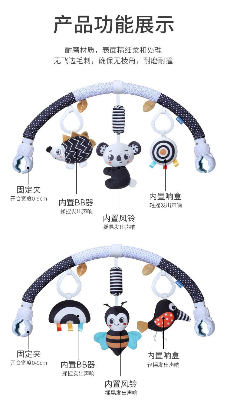 Infant Baby Stroller Arch Toy Play Bar Fun Newborns Sensory Activity Adjustable for Bouncers and Car Safe Seat Bed Hanging Toys