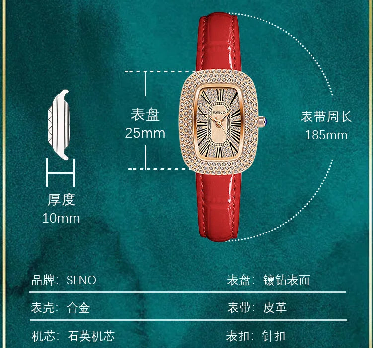 WOKAI high quality fashion luxury Full diamond Pigeon Egg Diamond Lady quartz belt Watch Girl student PROM clock vintage