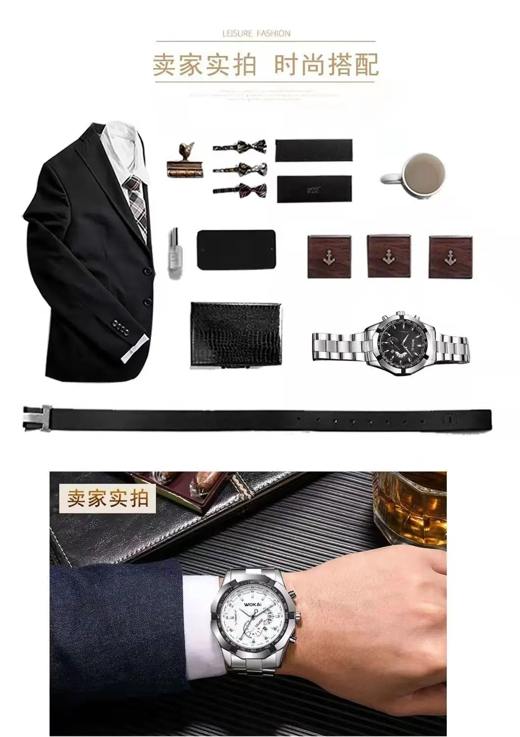 WOKAI high quality large dial men's European style waterproof luminous personality calendar watch boy business clock retro