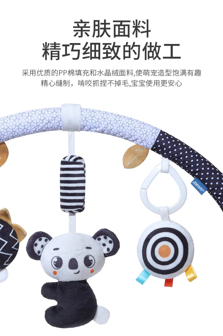 Infant Baby Stroller Arch Toy Play Bar Fun Newborns Sensory Activity Adjustable for Bouncers and Car Safe Seat Bed Hanging Toys