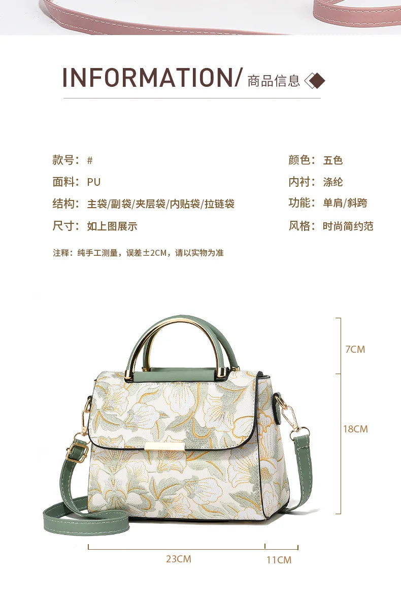 New Women's bags 2025 fashion trend design stripe hit color handbag shoulder bag messenger bag Korean style bag
