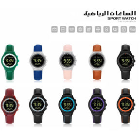 Muslim Azan Watch for Prayer with Qibla Compass Adhan Alarm Hijri Islamic Al Harameen Fajr Time Wristwatch Multi Languages