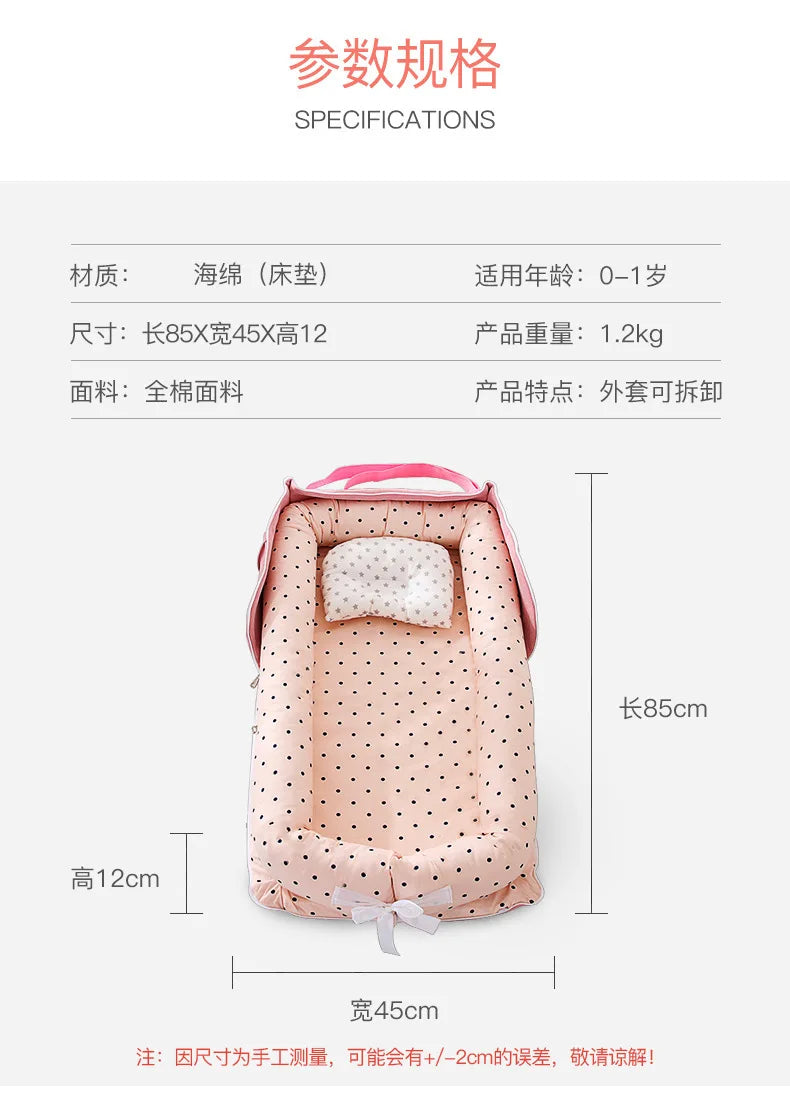 New Infant Cotton Cradle Crib Newborn Basket Bassinet Newborn Bed Portable Baby Nest for Boys Girls Travel Bag Cot Cushion Gift
