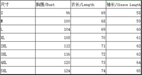 Fashion women shirt  casual long-sleeved shirt  women spring and autumn new women blouses