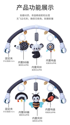 Infant Baby Stroller Arch Toy Play Bar Fun Newborns Sensory Activity Adjustable for Bouncers and Car Safe Seat Bed Hanging Toys