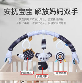 Infant Baby Stroller Arch Toy Play Bar Fun Newborns Sensory Activity Adjustable for Bouncers and Car Safe Seat Bed Hanging Toys