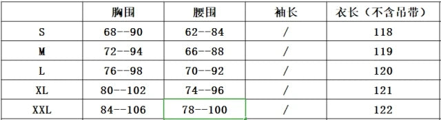 Summer Women's 2025  new irregular strapless halter sleeveless long dress Sling Patchwork Print Irregular Tube Top Dress