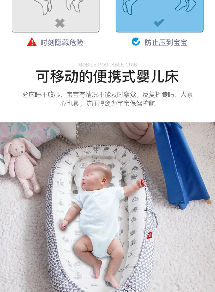 Infant Newborn Baby Lounger Portable Baby Nest Bed for Girls Boys Cotton Crib Toddler Bed Baby Nursery Carrycot Co Sleeper Bed