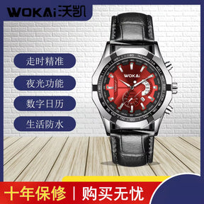 WOKAI high quality large dial men's European style waterproof luminous personality calendar watch boy business clock retro