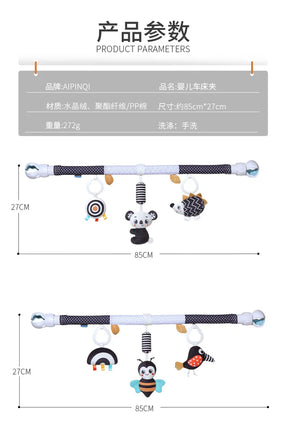 Infant Baby Stroller Arch Toy Play Bar Fun Newborns Sensory Activity Adjustable for Bouncers and Car Safe Seat Bed Hanging Toys