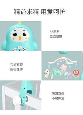 Baby Crib Mobiles Rattles Music Educational Toys Bed Bell Carousel For Cots Infant Baby Toy 0-12 Months For Newborns Toddler Toy