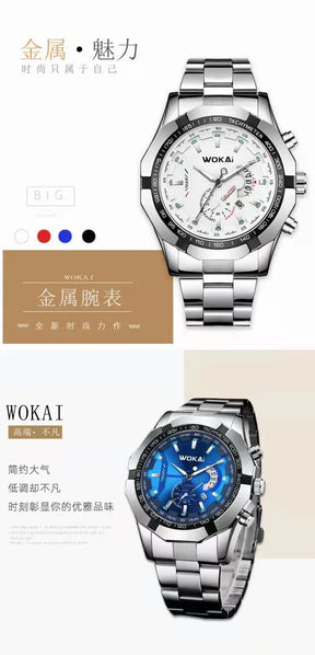 WOKAI high quality large dial men's European style waterproof luminous personality calendar watch boy business clock retro