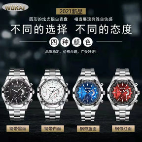 WOKAI high quality large dial men's European style waterproof luminous personality calendar watch boy business clock retro