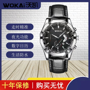 WOKAI high quality large dial men's European style waterproof luminous personality calendar watch boy business clock retro