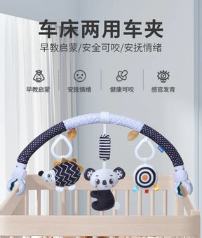 Infant Baby Stroller Arch Toy Play Bar Fun Newborns Sensory Activity Adjustable for Bouncers and Car Safe Seat Bed Hanging Toys