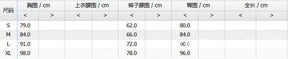 Two Pieces Set Outfits Women 2024 Summer Sexy Sleeveless Suspender Top and High Waisted Tight Fitting Hip Wrap Skirt Print Suits