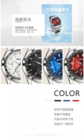 WOKAI high quality large dial men's European style waterproof luminous personality calendar watch boy business clock retro