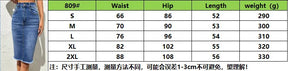 Skirts Women Denim Skirt Mid Length Slim Fit Solid High Waist Casual Regular Elegant Splice Hip Wrap Button Pocket Summer