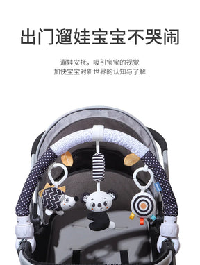 Infant Baby Stroller Arch Toy Play Bar Fun Newborns Sensory Activity Adjustable for Bouncers and Car Safe Seat Bed Hanging Toys
