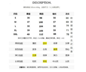 Summer Spring Turn Down Collar Button Long Sleeve Blouse Shirts 2024 Women OL Loose Korean White Blouse Tops OULY-7317